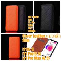 Cover Leatherเคสแม่เหล็กSlimสำหรับiphoneรุ่นi11/i11Pro/i11Pro Max/ISE(2020)/i7/i8/i7+/i8+/ixixs/ixr/ixsmax