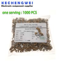 ☫☂❣ 1000Pcs 50V monolithic ceramic capacitor 10PF 10UF 22PF 47NF 220NF 1NF 1UF 4.7UF 100NF 330NF 0.1UF 102 104 105 106 103 473 334