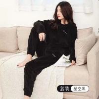 Pajamas Women Autumn and Winter Warm Warm Suit Flannel Thickening Leisure Coral Fleece Home Wear Pajamas Suit