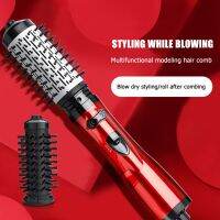 2 In 1 Hot Air Dryer Comb Kits Electric Rotate Hair Blower Volumizing Fan With Brush Negative Ion For Hair Curling Straightening