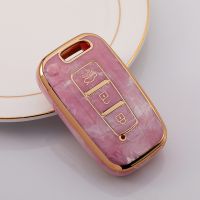 dghjsfgr TPU Jade Pattern Car Key Box Cover Protection For Hyundai IX35 Sonata 8 For Kia Forte Rio 3 K2 K3 K5 Sportage Auto Accessories