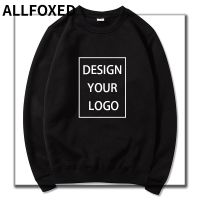 Custom Sweatshirt Men DIY Sportswear Design Yourself Pattern Text Top Wear Print Your LOGO Women Pullover Trendy Streetwear