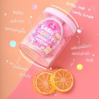 ? Jelly Snail ? candy Scrub สครับขาว white scrub เนื้อยืดสุด ขัดผิวใสในกระปุกเดียว ????