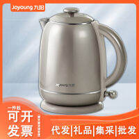 Jiuyang เครื่องทำน้ำเย็นเดือดเบาๆ316L ซับไร้รอยต่อ1.5L บ้านสองชั้น Teko Listrik กันโดนลวกรักษาความร้อนคงที่