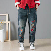 20219221 Spring Fall Fashion Vintage Cartoon Fish Embroidery Denim Elastic Waist Women Harem Jeans Office Lady Baggy Blue Pants