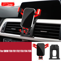 Car Mobile Phone Holder For BMW F30 F31 F32 F33 F34 F36 3 4 Series 3GT Air Vent GPS Gravity Stand Special Navigation cket