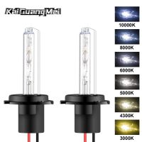 【CW】 2pcs 3000K 4300K 5000K 6000K 8000K 10000K HID Xenon Bulbs H1 H3 H7 H8 H11 9005 HB3 9006 HB4 H4 Car Headlight Bulbs Super Bright