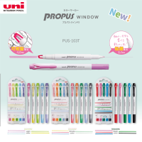 Stationery Japanese Uni Highlighter Pen Marcador Doble Punta 0.4Mm/4Mm Windows Marker Set Hand Account Mark Graffiti Paint Ручки