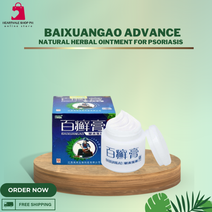 BaiXuanGao Herbal Cream for Psoriasis, Eczema and Various Skin ...