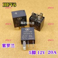 g49z4iwc 2023 High Quality 1pcs Chery Great Wall Haval JAC Auto Lighting Oil Pump Fan Air Conditioning Relay 5-pin 12V 20/10A HFV6