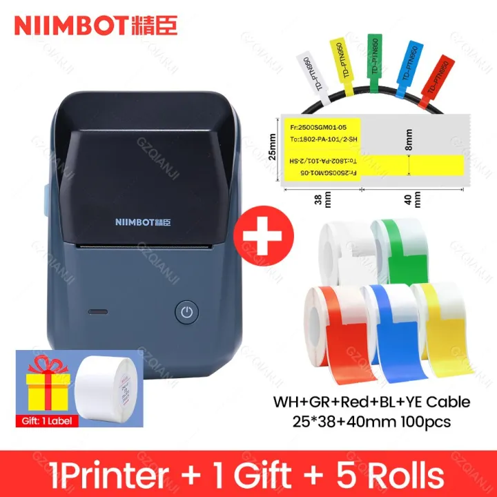 ใหม่-niimbot-b1มินิเครื่องพิมพ์ฉลากบลูทูธไร้สายสติ๊กเกอร์บาร์โค้ดม้วนเทปกระดาษเครื่องพิมพ์อิงค์เจ็ท