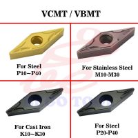 Cnc คาร์ไบด์แทรกเครื่องกลึงเครื่องมือตัด VBMT VCMT 160404 160408 Matel ใบมีดตัดหัวกัดทังสเตนแทรก