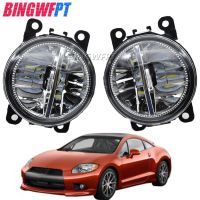 Car H11 LED Fog Light DRL 12V Fog Lamp Accessories Foglights For Mitsubishi Eclipse 2006 2007 2008 2009 2010 2011 2012 Fog Lamps