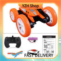 YZH Shop รถวิบาก2.4G,รถวิบาก4ช่องรถ Rc หมุนผีเสื้อสองด้านพร้อมไฟสำหรับของขวัญวันเกิดสำหรับเด็ก