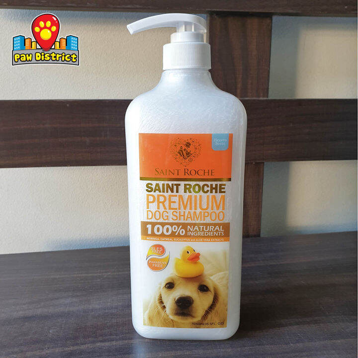 Heaven Scent 1050ml Saint Roche Dog Shampoo Lazada PH