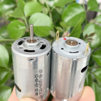 มอเตอร์ขนาดเล็ก80มอเตอร์ไฟฟ้ากระแสตรง3V-12V 6V 7.2V 9V 27.7มม. ความเร็วสูงรอบของเล่นแบบทำมือสว่านไฟฟ้าหมุนเครื่องมือเครื่องจักร