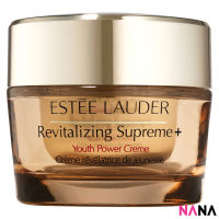 ESTEE LAUDER Revitalizing Supreme+ Youth Power Creme 75ml