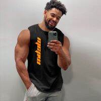 MCPW sleeveless vest male basketball workout clothes popular logo summer running training suit tank top easy movement T-shirt