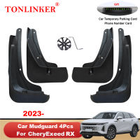 TONLINKER Mudguard สำหรับ CheryExeed Exeed RX 2023 2.0L Mud Flaps Mudguards Splash Guards Fender รถ Mudflaps 4Pcs รถอุปกรณ์เสริม