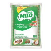 ไมโล 3อิน1 แอคทีฟโก ช็อกโกแลตมอลต์ 30 กรัม x 30 ซอง - Milo 3in1 Activ Go Chocolate Malt 30g x 30 Sticks มีบริการเก็บเงินปลายทาง