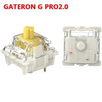 GATERON ใหม่ G Pro 2.0สวิตช์สีเหลือง Pro2.0สีแดงดำอุปกรณ์เสริมสปอตไลท์แผงฝาปิดหล่อลื่น