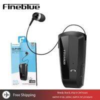 Fineblue F990บวกบลูทูธไร้สายธุรกิจ5.0ไดร์เวอร์หูฟังโทรศัพท์โมโนตัวหนีบกล้องส่องทางไกลกับชุดหูฟังสเตอริโอสั่นสะเทือนรูหู