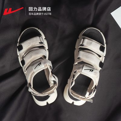 【Ready】🌈 Pull back sandals womens flat bottom 2023 summer new Velcro beach sports heightening platform sandals