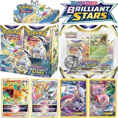 Pokémon TCG: Sword &amp; Shield-Brilliant Stars Booster Display Box English Trading Card Game Booster Collectible