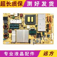 Original Skyworth 42E350D/E700S/47E82RD Power Board 5800-168P-P47ELF-00/0000