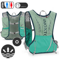 Trail Running Backpack Marathon Hydration Vest Belt Pack Ultra Light Bicycle Cycling Camping Hiking Rucksack Bag 1.5L Water Bag