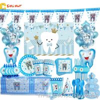 【LZ】✆❈⊙  Kids First Tooth Party theme Disposable Tableware Baby Teeth Pattern Paper Cups Plates Napkins popcorn box boys Party Supplies