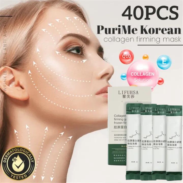 40PCS LIFUSHA Collagen Firming Sleeping Mask original NoCleaning