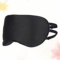 【cw】 1pc Eye Shading Breathable Eyeshade Blindfold Eye Protection for Ladies 【hot】 !