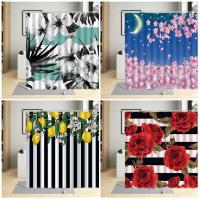 Color Flower Shower Curtain Pink Cherry Blossom Red Rose Lemon Plant Leaf Black White Striped Cloth Bathroom Hanging Curtain Set