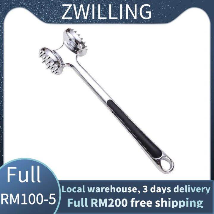 German Zwilling doublesided steak loosening hammer beef hammer home