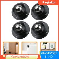 Paqiakoi 4PCS ล้อลูกลอยตัวเองล้อ 360 องศาหมุนล้อกาวขนาดเล็กสำหรับกล่องเก็บเฟอร์นิเจอร์