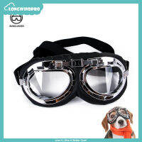 Fashion Dog Sunglasses Visor Dustproof Pet Goggles Adjustable Outdoor Sport Riding Ski for Medium Large Dogs Foldable Windproof