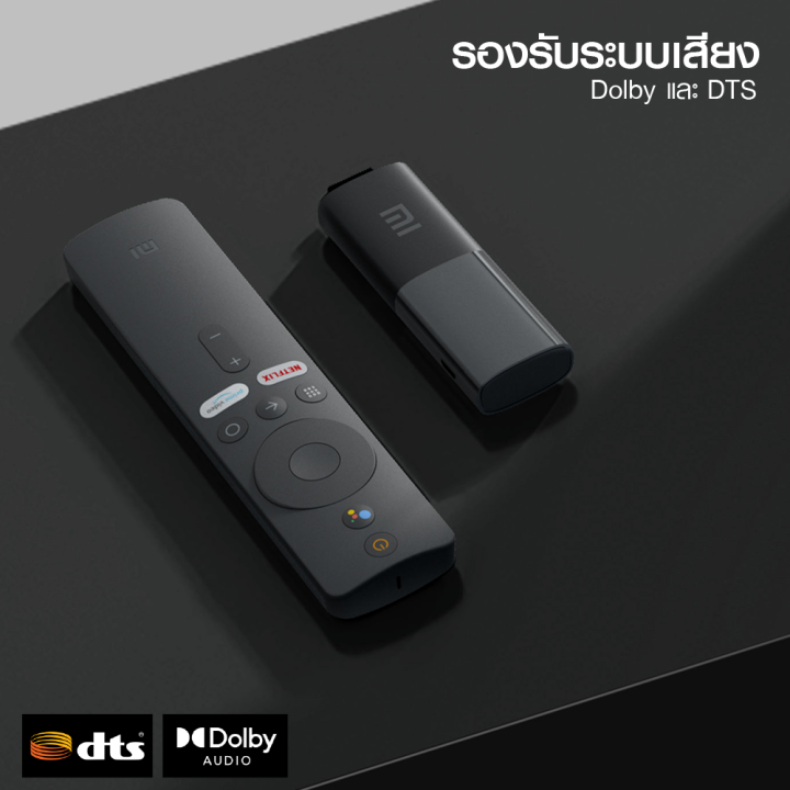 ราคาพิเศษ-2290-บ-xiaomi-mi-tv-stick-tv-stick-4k-ระบบปฏิบัติการ-android-tv-9-0-เชื่อมต่อ-hdmi