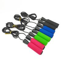 Speed Skipping Rope Sports Unisex Student Fitness Jump Rope Plastic Training Jump Rope Bearing Handle Jump Rope PVC Rope