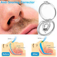 Anti-Snoring Corrector Snore Prevention Gadget อุปกรณ์ป้องกันการกรนของผู้ชาย Snore Elimination Nose Clip Womens Sleep Night 1/2/4 ชิ้น-Souyine