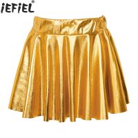 【CC】□  Metallic Pleated Skirt Skating Hip Hop Jazz Performance Costume Elastic Waistband Athletic