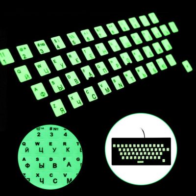 Luminous Keyboard Stickers Letter Protective Film Alphabet Layout For Laptop PC Spanish/English/Russian/Arabic/French Language Keyboard Accessories