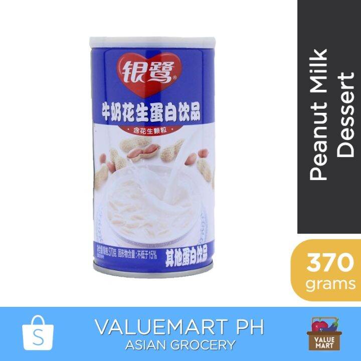 Yanlu Peanut Milk Dessert - 370 grams | Lazada PH