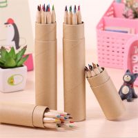 DL Raw wood barrel color lead children painting graffiti environmental protection non-toxic color pencil six horns 12 colo Drawing Drafting