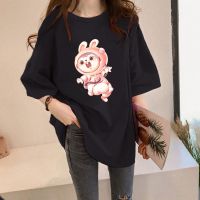 ข้อเสนอพิเศษ ผ้าฝ้าย 100% เสื้อยืดผ้าฝ้าย 2023 2023 CNY/Happy Chinese New Year of the Rabbit T-shirt Summer Short Sleeve Ladies ClothS-5XL