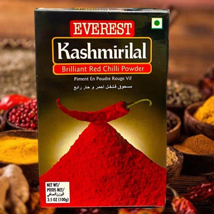 EVEREST KASHMIRILAL RED CHILLI POWDER INDIAN chili powder Lazada PH