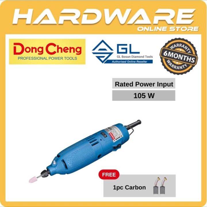 Dongcheng Die Grinder 105W DSJ0310 Lazada
