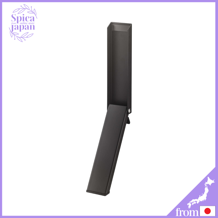 Yamazaki 2487 Magnetic Folding Door Stopper Black Approx. W4.5 x