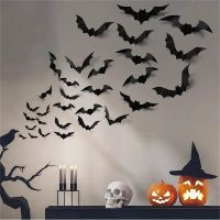 【YP】 16pcs Bat Wall Stickers Removable Decal Decoration Horror Bats