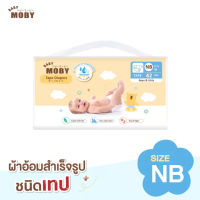 moby เบบี้ โมบี้ ผ้าอ้อมสำเร็จรูป ชนิดเทป (NB/S), กางเกง (M/L/XL/XXL)